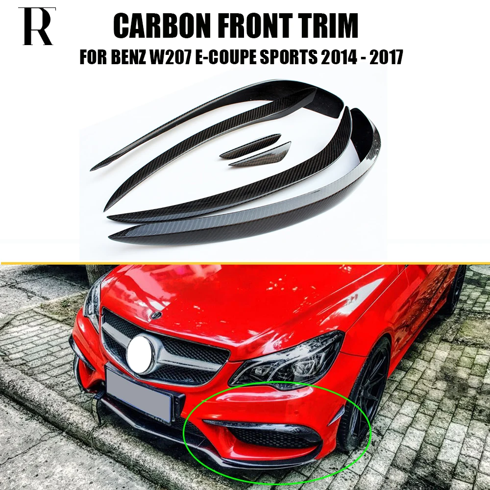 Передний бампер C207 из углеродного волокна боковые уголки спойлер для BENZ W207 E | Амортизаторы -32867590047