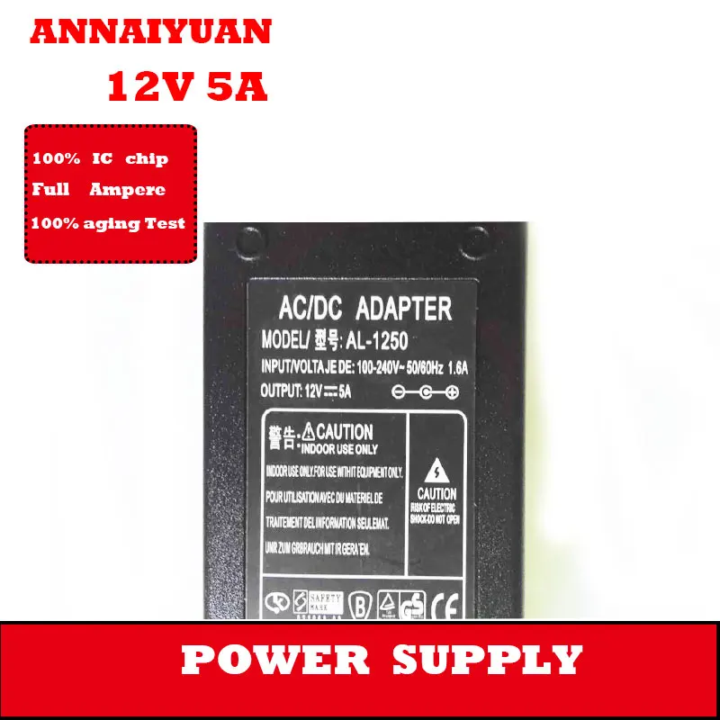 Buy Free Shipping High Quality 5 5 2 5 Mm Double Outlet Line 12 V Images, Photos, Reviews