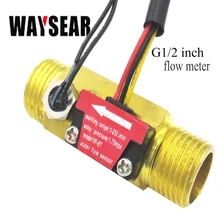 G1/2 Датчик расхода воды, расходомер Холла с датчиком температуры, металлический медный корпус, расходомер турбины, расходомер, медный датчик