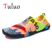 TULUO/Летняя водонепроницаемая обувь для плавания, пляжа, йоги, носки, кроссовки для мужчин и женщин, босиком, быстросохнущая спортивная обувь, zapatos