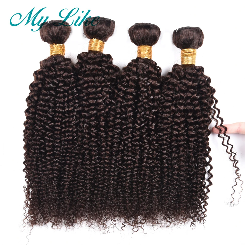 My Like Pre-colored 99j Burgundy Afro Kinky Curly Brazilian Hair Weave Bundles #27 Blonde Nonremy Human Hair Extension 4 Bundles My Like Pre-colored 99j Burgundy Afro Kinky Curly Brazilian Hair Weave Bundles #27 Blonde Nonremy Human Hair Extension 4 Bundles