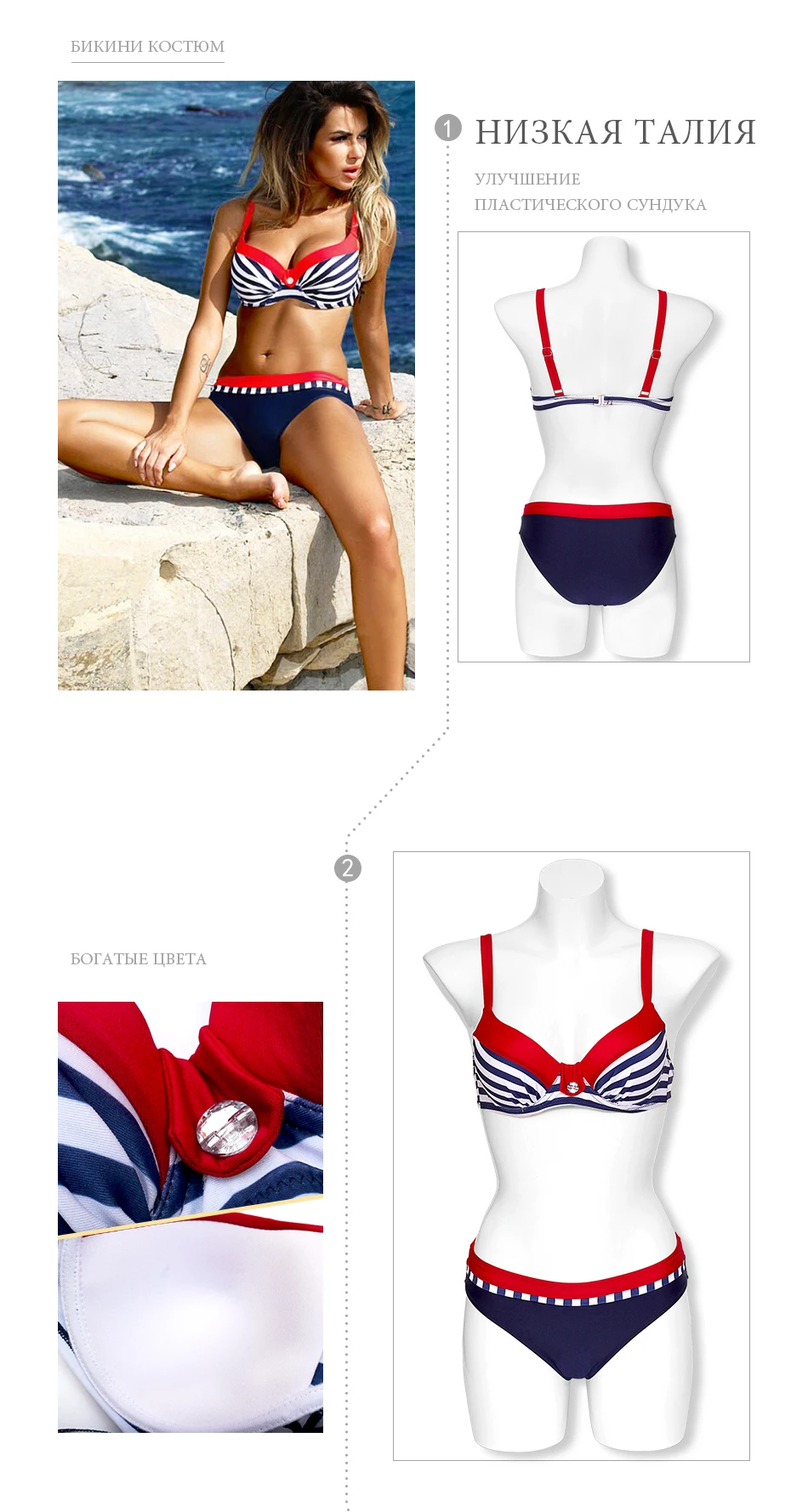 BIKINI-04--_04