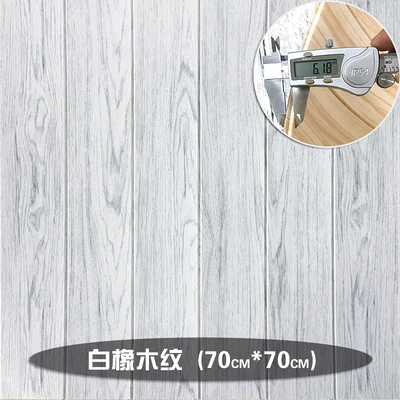 Wallpaper self-adhesive bedroom warm 3d stereo wall stickers girl living room background wall paper decorative stickers 70*70c Wallpaper self-adhesive bedroom warm 3d stereo wall stickers girl living room background wall paper decorative stickers 70*70c