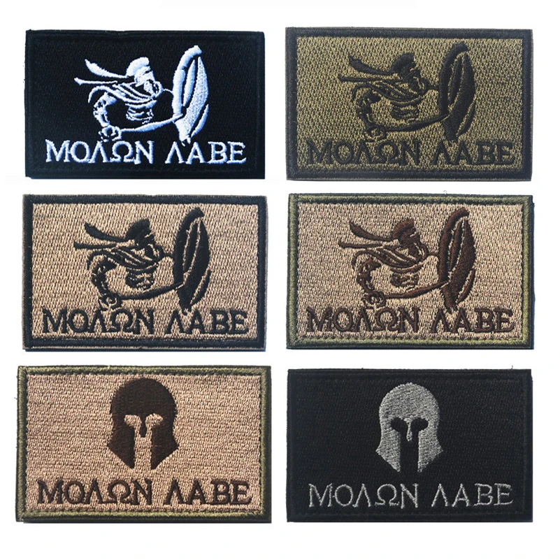 Флейта с вышивкой|patches appliques|embroidered patchembroidery badges |