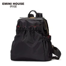 EMINI HOUSE Nylon Laptop Backpack Women School Bag Waterproof Backpack Zipper Shoulder Bags Ruched Backpacks For Teenage Girls