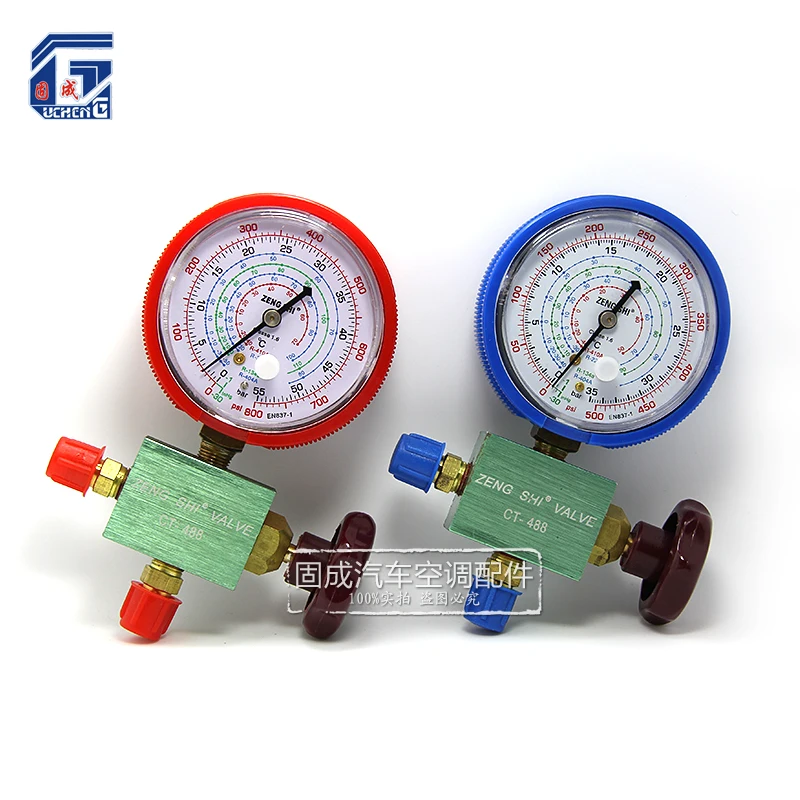 

High / Low Pressure Manifold Gauge R134a R404a R22 R410a Manometer with Valve A/C Air Conditioning