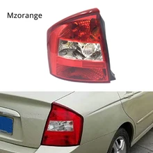 MIZIAUTO задние фонари для kIA Cerato 2003-2007 задний габаритный фонарь задний фонарь в сборе задний стоп-сигнал