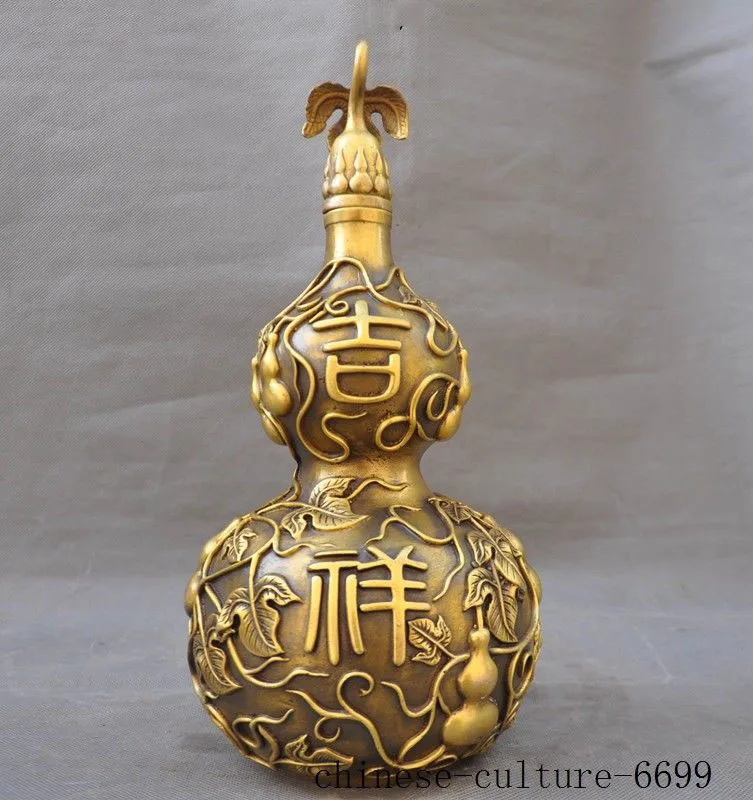 Christmas 12&quot; Chinese bronze fengshui Town house treasures gourd