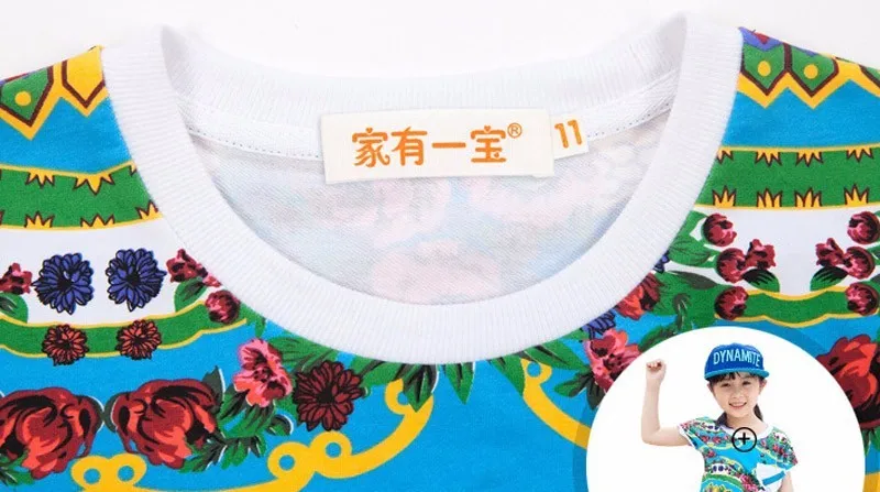 zhan11