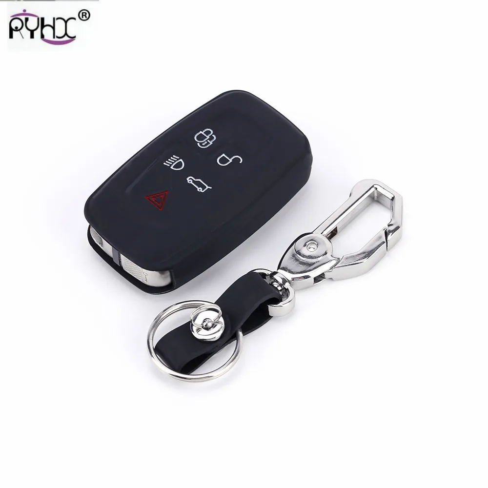 Land rover key cover30
