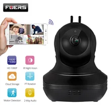 1080P IP Camera Wifi Wireless Home Security Surveillance Indoor Camera Night Vision Burglar CCTV Network Camera Baby Monitor  1080P IP Camera Wifi Wireless Home Security Surveillance Indoor Camera Night Vision Burglar CCTV Network Camera Baby Monitor