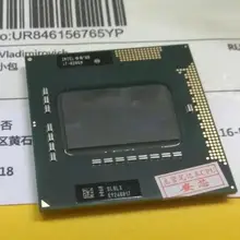 Intel i7 Mobile 820QM ноутбук cpu PGA988 четырехъядерный Восьмиядерный процессор 1,73 Ghz Turo до 3,06 Ghz/l3 8M TDP 45 w, есть i7 840qm
