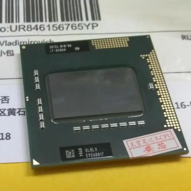 Procesor intel i7 Mobile 820QM PGA988 czterordzeniowy osiem wątków 1.73Ghz Turo do 3.06 Ghz/l3 8M TDP 45 w, sprzedam i7 840qm Procesor intel i7 Mobile 820QM PGA988 czterordzeniowy osiem wątków 1.73Ghz Turo do 3.06 Ghz/l3 8M TDP 45 w, sprzedam i7 840qm