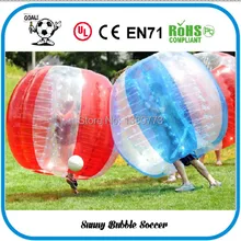 12 шт.(6Red+ 6 Blue+ 1 насос) 1,5 м ПВХ материал пузырь футбол, 0,8 мм Зорб надувной шар, надувной шар для экстремального спуска с горы