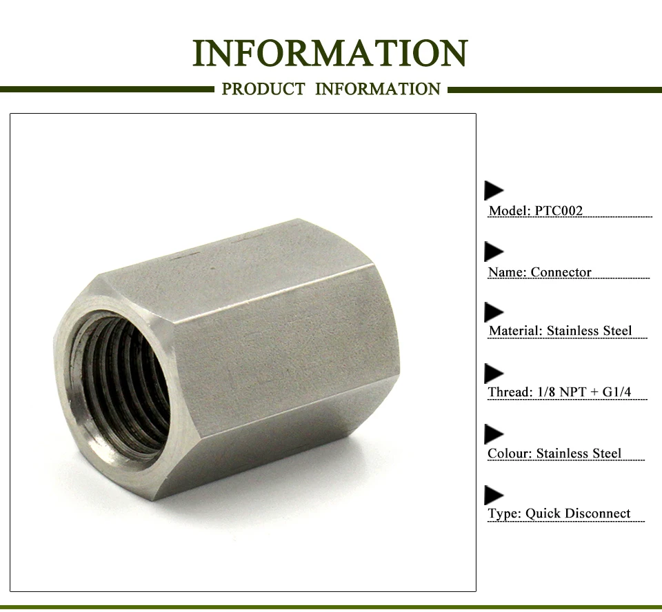 Qupb Пейнтбол шланга 1/8 ''NPT Женский G1/4 Женский PTC002