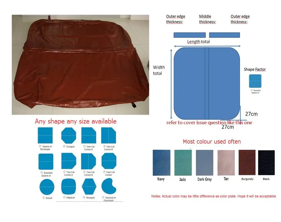 Кожаный чехол для спа 2200 мм X 2100 мм, можно сделать любой другой размер