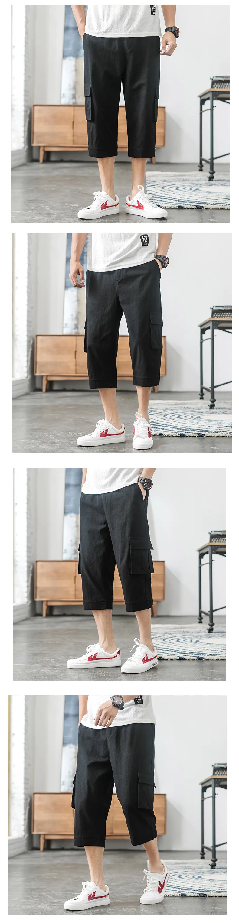2019 мужские мешковатые брюки с крестиком Мужские штаны-шаровары с эластичной резинкой на талии мужские повседневные брюки в стиле хип-хоп
