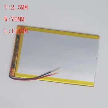 

3.7v Polymer Lithium Battery 2500mah2570111 for tablet Mobile Power 2570111