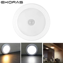 PIR датчик движения светодиодный ночной Светильник беспроводной детектор настенный светильник автоматический вкл/выкл шкаф батарея