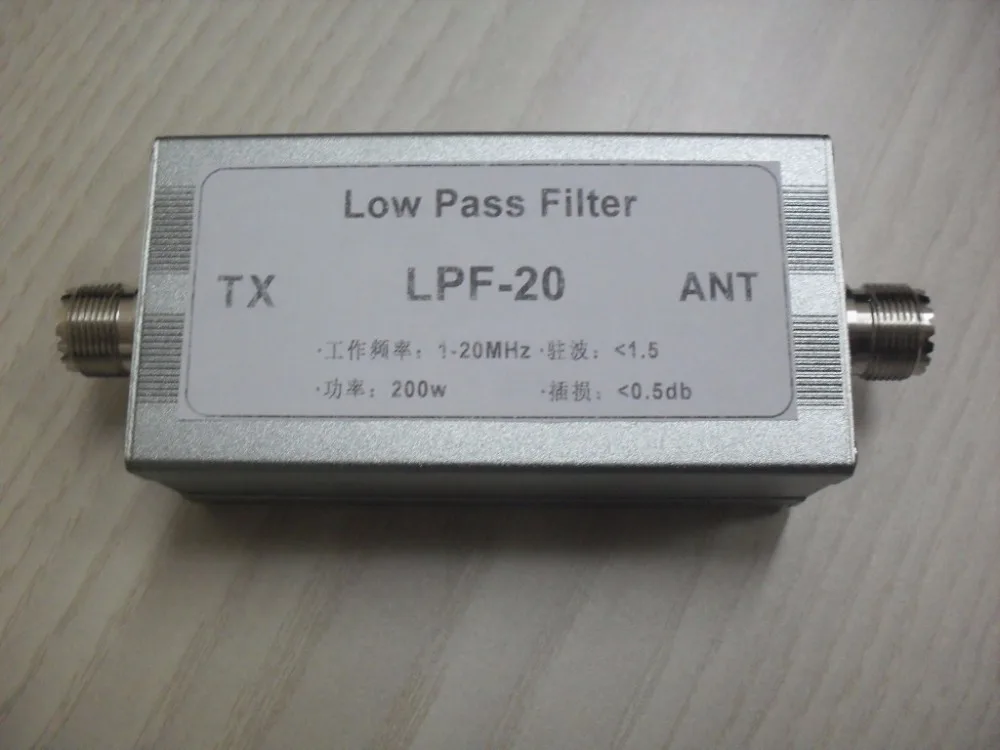 

Free shipping Low Pass Filter LPF-20 20MHz short wave low pass filter module sensor