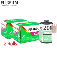 2 рулона/лот Fujifilm Fuji color C200 цветная 35 мм пленка 36 экспозиция для камеры формата 135 Lomo Holga 135 BC Lomo камера посвященная