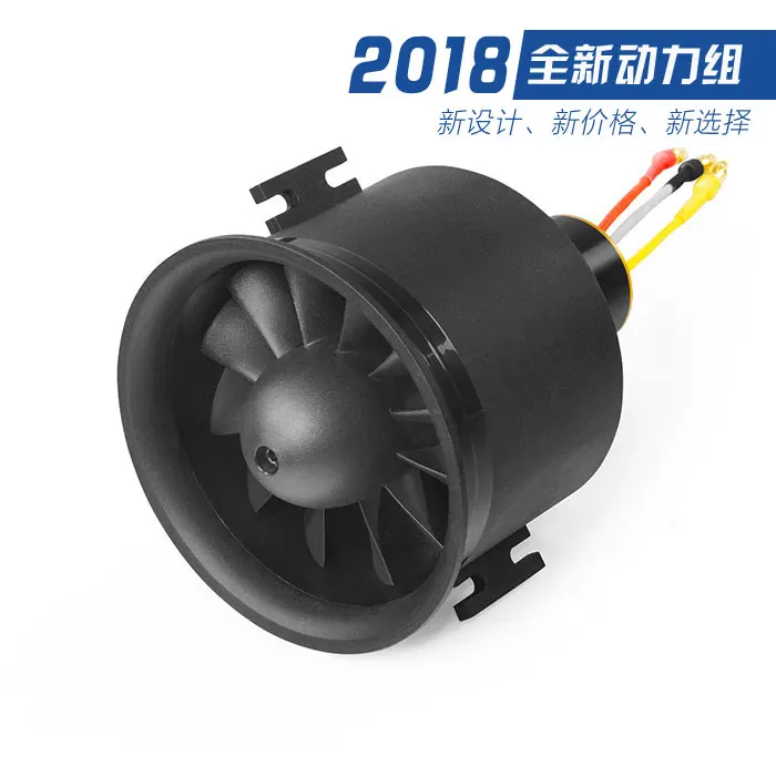 Freewing new 12-blades 70mm plastic EDF with inrunner motor 2957-2210KV 6S for rc airplane model