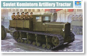 

Trumpeter rising Soviet & quot;The communist international & quot;Artillery tractor [05540]