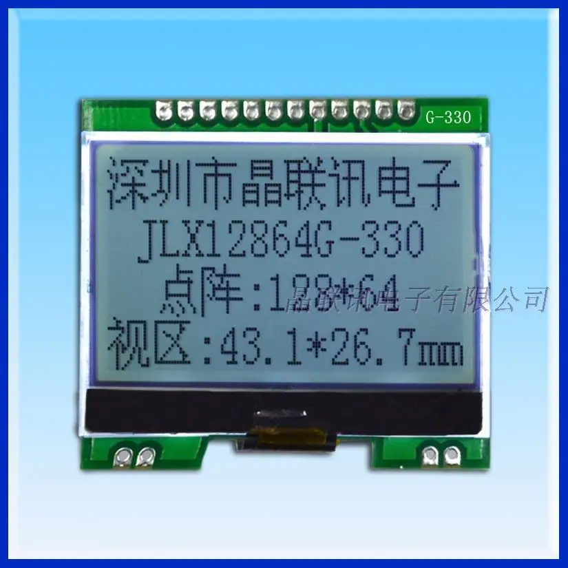

12864G-330-PN, 12864, LCD modules , COG, without Chinese character , 3.3V or 5V optional