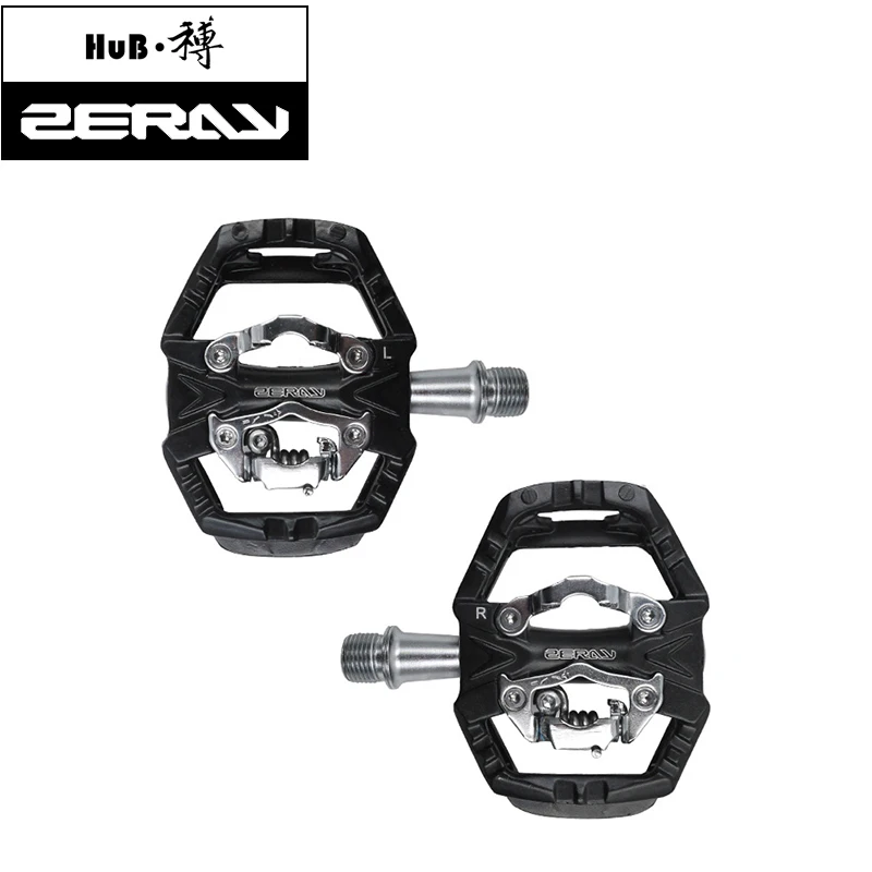 Zeray - Pedales De Bicicleta Giratoria, Pedales De Ciclismo, , large