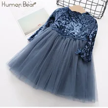 Humor Bear/Детское платье с длинными рукавами; Новое Осеннее модное стильное платье для маленьких девочек; праздничное платье принцессы; детское платье; детская одежда
