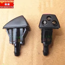 Car front windshield washer wiper jet water spray nozzle for Geely MK 1 ,MK 2, MK Cross