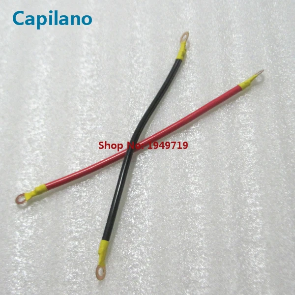 battery cable (3)