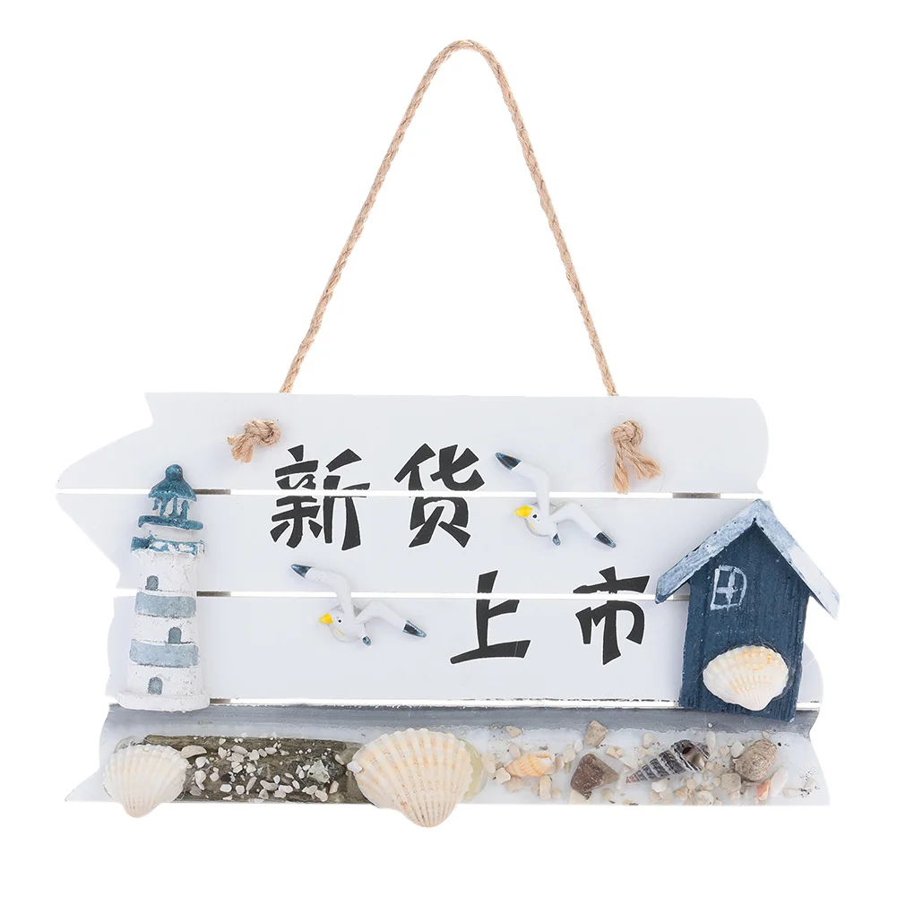 

Door Open Closed Hanging Sign Wooden Plank Welcome Store Coffee Business Wall