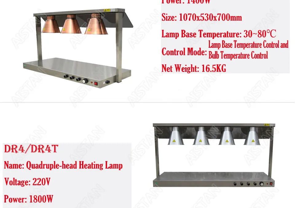 DR3/DR4 Электрический Счетчик Топ подогреватель еды лампа для буфета и ресторана