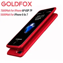 Чехол для батареи для iPhone 8 7 6 6s зарядное устройство Powerbank чехол для iPhone 6 6s 7 8 Plus 2500 мАч/5000 мАч/3700 мАч/7000 мАч