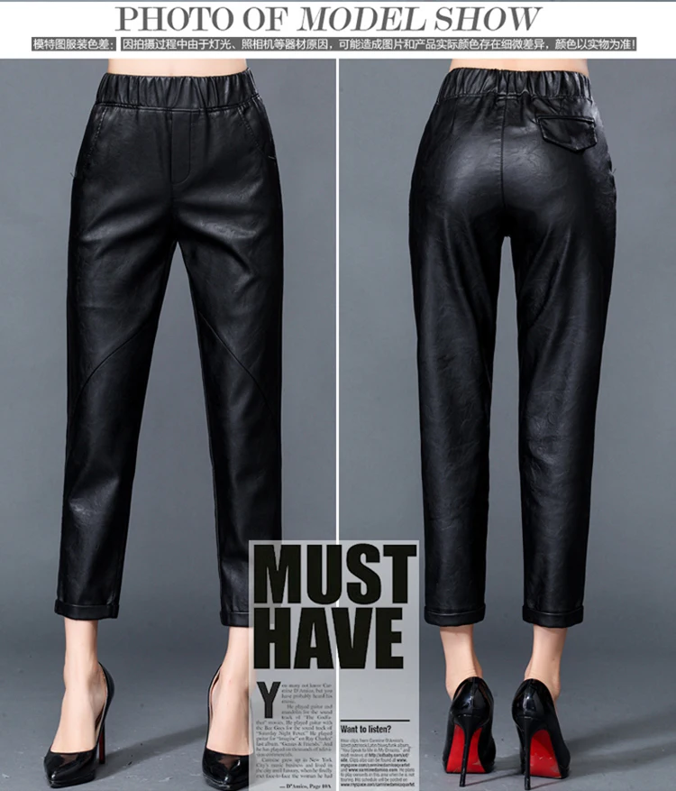 Осенне-зимние женские брюки от Harlan из натуральной кожи, женские ...