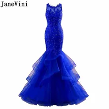 JaneVini elegantes vestidos de noche azules reales de encaje largo con cuentas sirena de talla grande vestidos de Madre de la novia vestido Formal árabe