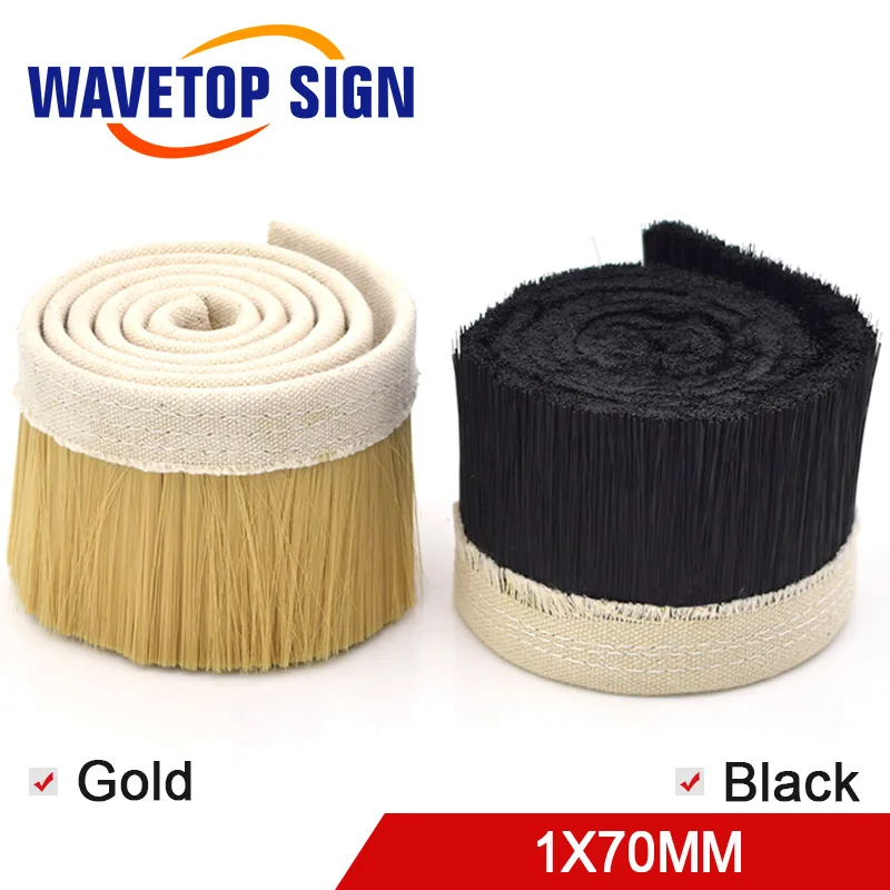 

1M x 70mm Brush Vacuum Cleaner Engraving Machine Dust Cover For CNC Router For Spindle Motor
