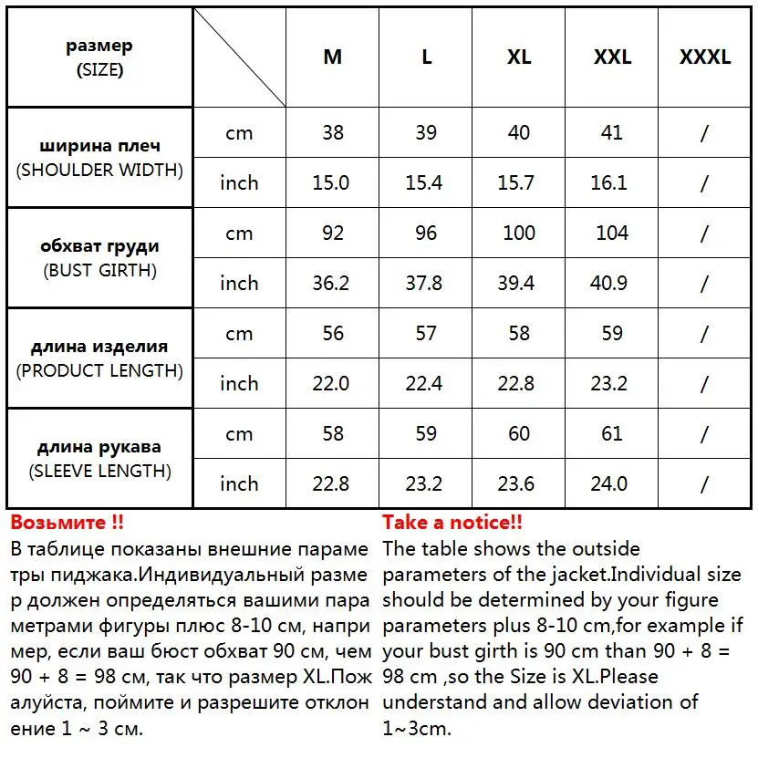 FICUSRONG New Fashion Winter Jacket Women Parkas Thick Outerwear Womens Hooded Coats Female Slim Cotton Padded Basic Jacket Tops