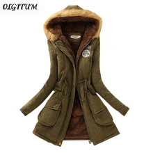 2017 New Parkas Female Women Winter Coat Thickening Cotton Winter Jacket Womens Outwear Parkas for Women