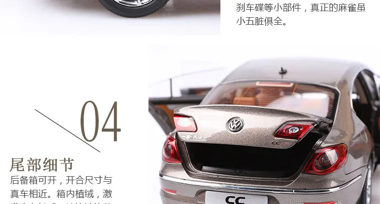 1:18 Volkswagen CC Модели моделирования золотой сплав модель автомобиля автомобильный для подарков