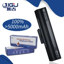 Аккумулятор JIGU для ноутбука Sony VGP BPS13B/B BPS13B/Q BPS21 BPS21A VGN FW510F FW520F