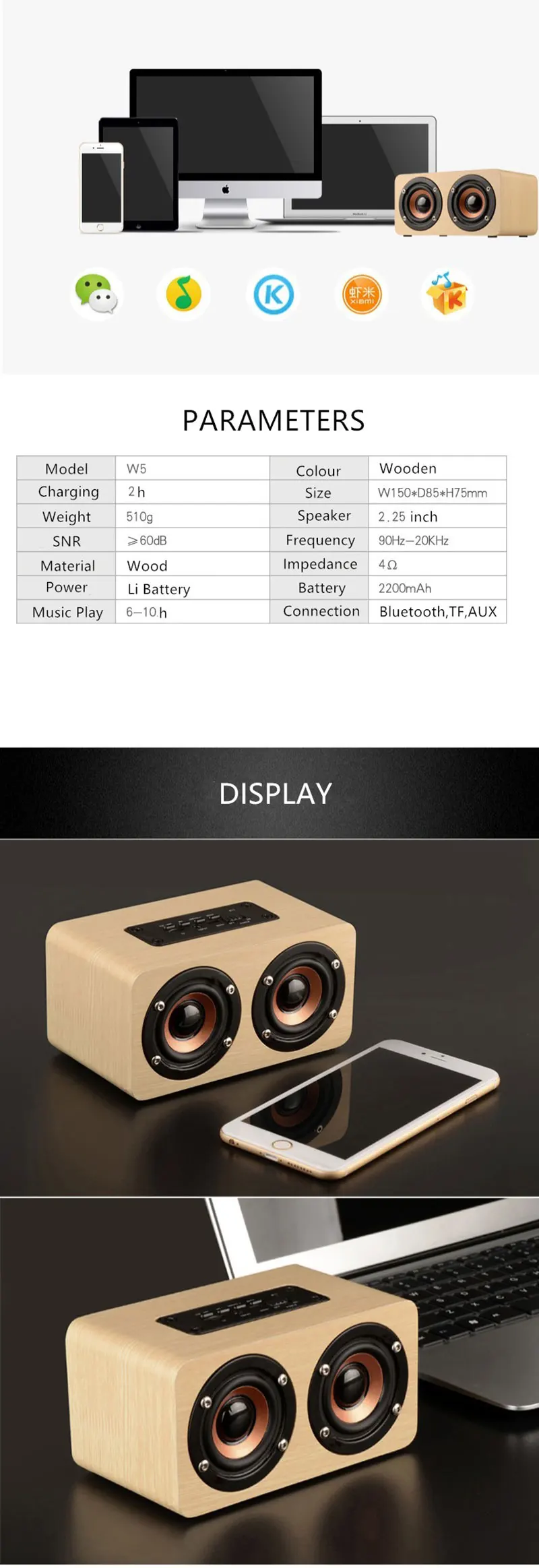 3D громкий динамик s Surround DOITOP W5 деревянный bluetooth-динамик, плеер Блютуз-гарнитура мини-динамик Поддержка TF карты AUX кабель