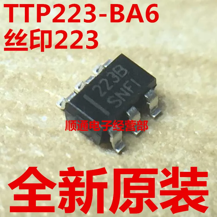 Free shipping 10pcs/lot TTP223 BA6 223b touch touch screen capacitive