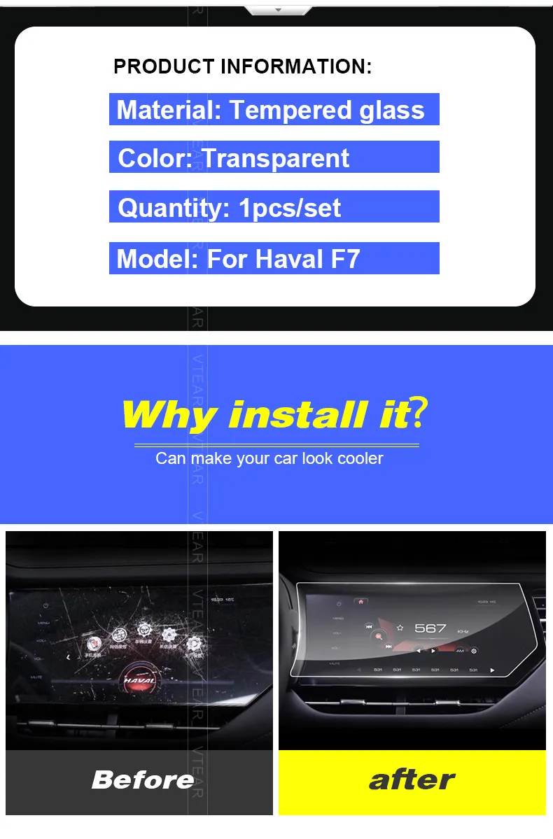 Vtear для Хавейл Ф7 Haval F7 Автомобильный gps навигационный экран прозрачная защитная пленка наклейка Автомобильный интерьер автомобиля-Стайлинг Аксессуары- хавал ф7 автотовары