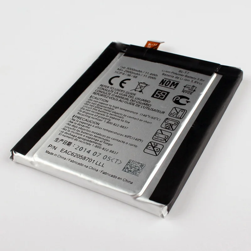 

Fesoul High Capacity BL-T7 Phone Li-ion Replacement Battery For LG Optimus G2 D802 D801 BLT7