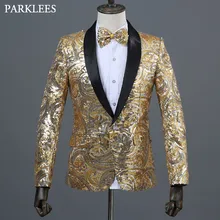 Мужской блейзер с узором пейсли и блестками, воротник-шаль, блестящий мужской золотой костюм, блейзеры для сцены, певицы, костюмы, куртки для вечеринок, Hombre