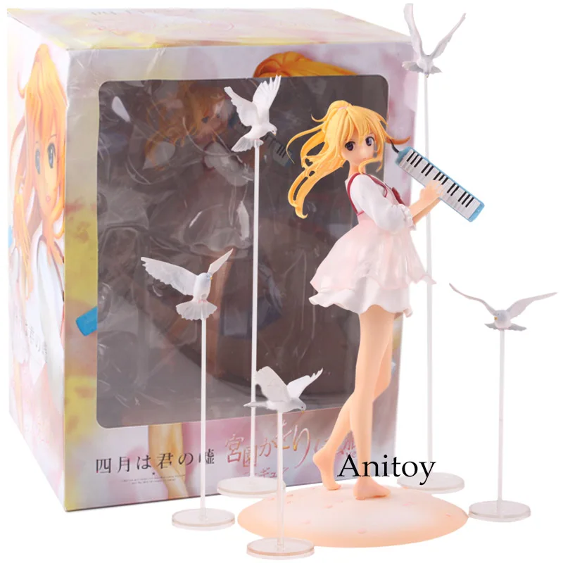 

Your Lie in April Miyazono Kaori Keyboard Ver. PVC Action Figure Collectible Model Toy