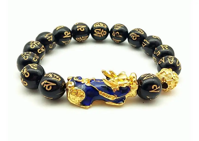 

Natural black bead bracelet change color pixiu pendant handmade DIY beaded bracelet