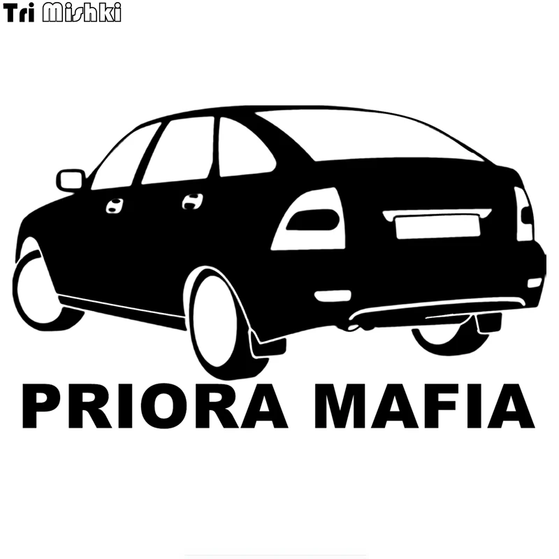 Как рисовать значок приоры